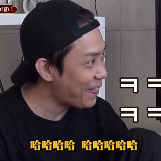七七八八子的相册新西游记表情包一些照片