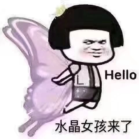 七夕节单身狗专属可爱又沙雕文案