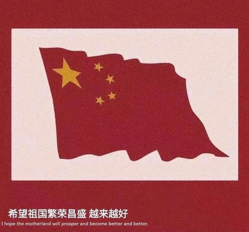 是谁掀起的这波网闹信任危机还是煽风点火