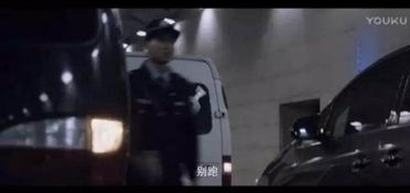 如何评价白夜追凶大结局潘粤明的最后一个表情