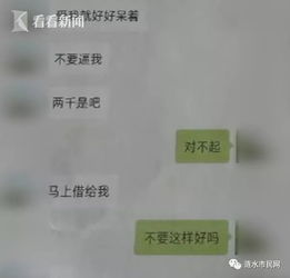 40岁女人的头像图片彩礼