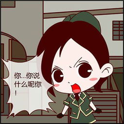 cf穿越火线雇佣兵也疯狂本期暴力女汉子