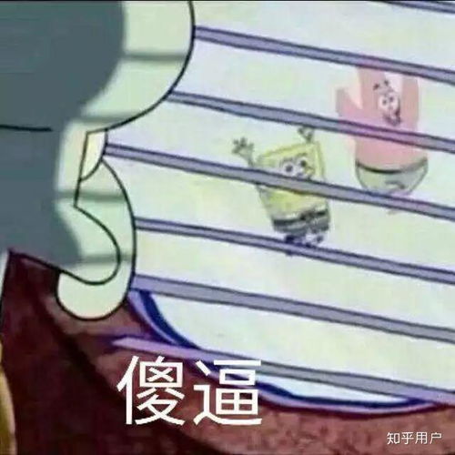 学习