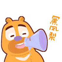 深圳授权产业博览会来啦方特动漫荣获玉猴奖五项大奖