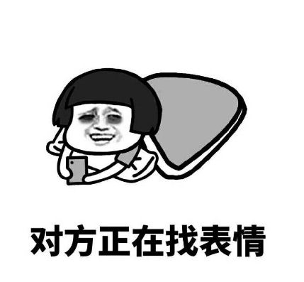 幽默笑话,妹子参加万圣节化妆舞会都不用准备,她说今天本色出演