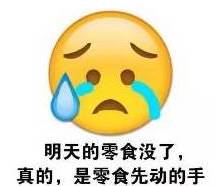 嘉禾人爱吃的这种菜竟致癌真相原来是这样.....