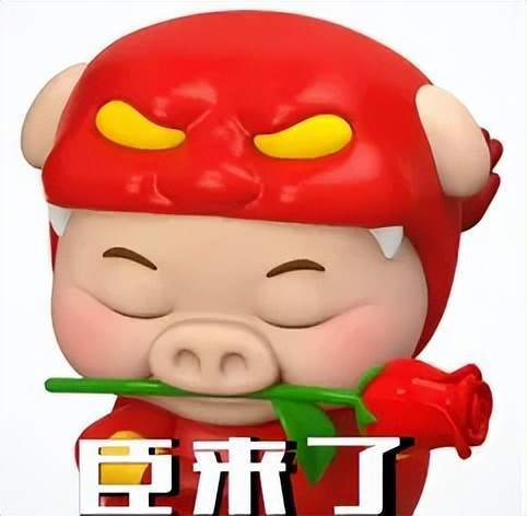七夕来袭童年男神邀你来新倩女幽魂过佳节