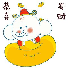 这套表情包,让你春节回家不哭,抢红包不输