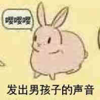 强者之路第十三期到底什么是节奏