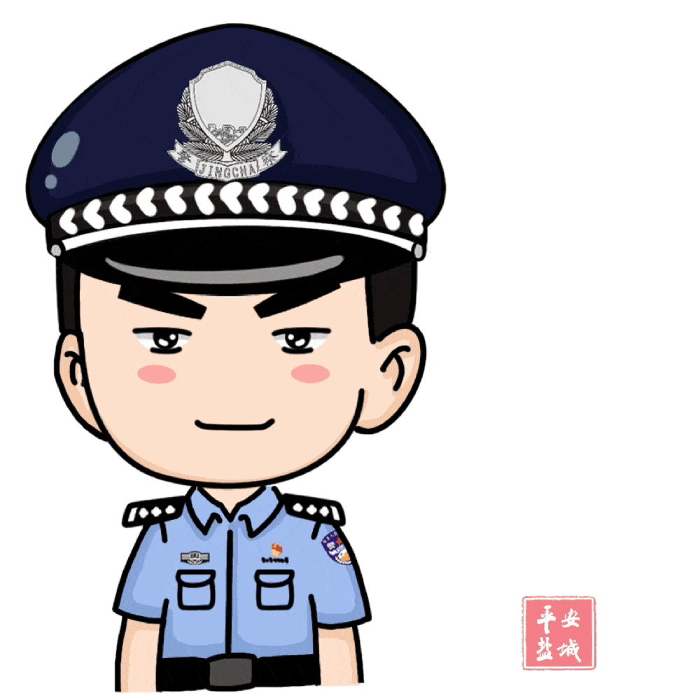 警上添花,为她们点赞