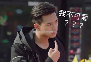 亲爱的2即将开拍李现版韩商言却变男二网友不看了