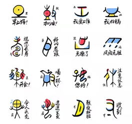他用科技复活传统艺术发现甲骨文的终极浪漫