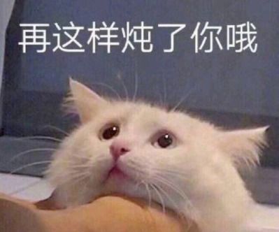 最近很火的内卷段子文案带图片关于内卷的搞笑语录
