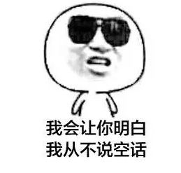 吉美丰年终钜惠,仅此三天,快来抢购