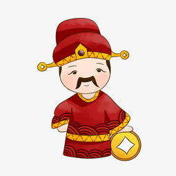 手绘卡通中国风财神爷送元宝过新年图片素材其他格式下载动漫人物大全