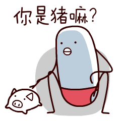 没点文化,还真听不出来古代人是在骂人