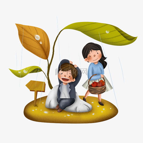 秋天叶子下避雨的女孩和男孩素材图片免费下载千库网
