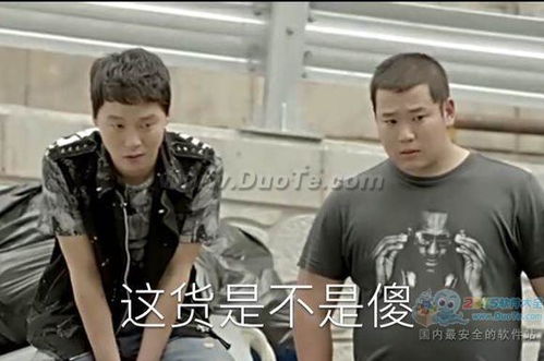 太阳的后裔宋仲基表情包下载一大波宋仲基搞笑表情图片