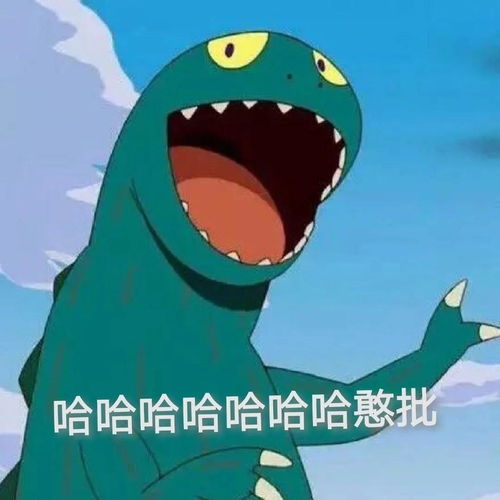 有那些沙雕又可爱的朋友圈文案