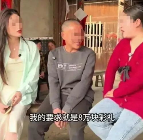 50岁男子与36岁二婚女相亲,要求高额彩礼,要零花钱还不如单身
