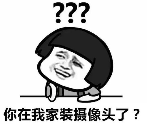 预报大暴雨冷空气,清明到货未来几天天气...