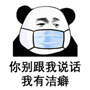 疫情拐点何时来买不到消毒产品,自己制作来自救