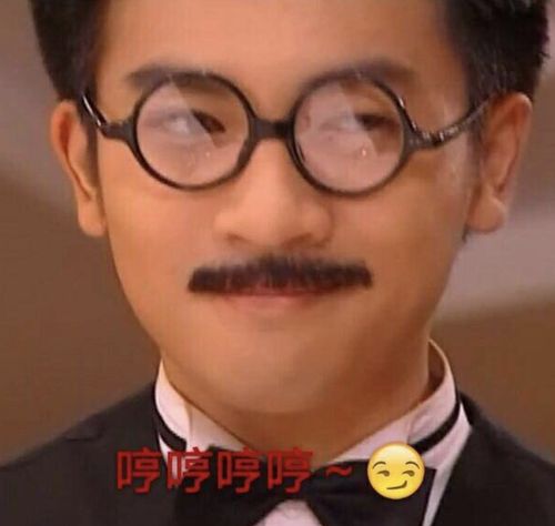 新表情来自五阿哥苏有朋回应称放弃转型,包贝尔模仿被指发型最像