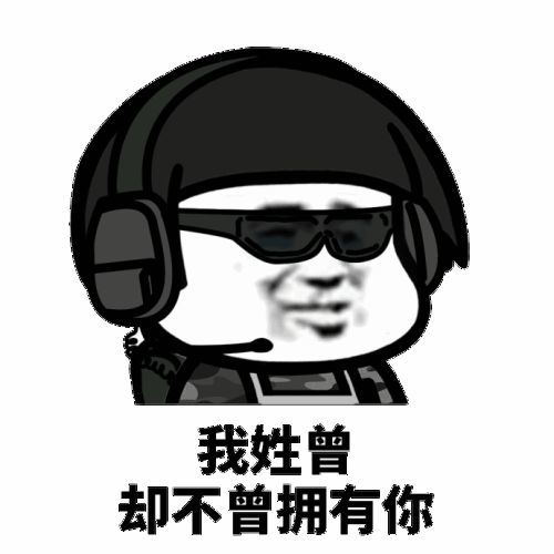 就是他连住网吧33天,偷电动车抵网费,连外卖都不放过