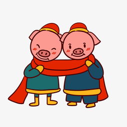 手绘矢量卡通猪年新年小猪图片素材其他格式下载动漫人物大全