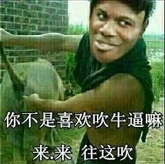 金馆长qq表情系列,全套恶搞金馆长图片