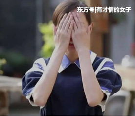 女星捂脸照,关晓彤害羞,热巴虐心,郑爽满屏的粉红泡泡