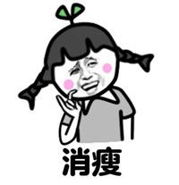 牙牙关注来看baby林心如姚晨这些当妈的有多拼