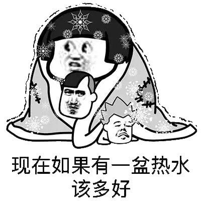 下雨天把车开进水坑,人都下不了车幸好