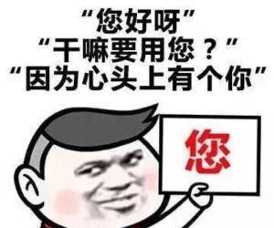 开心段子玩剪刀石头布就是明显耍赖的节奏啊