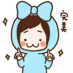 有没有男女闺蜜头像动漫的一人一张的