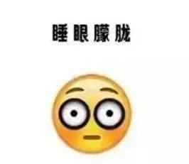提醒宾阳人这几天请提前1小时出门