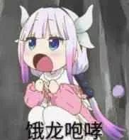 南方人第一次见到北方暖气,场面可以说是很爆笑了哈哈哈哈哈