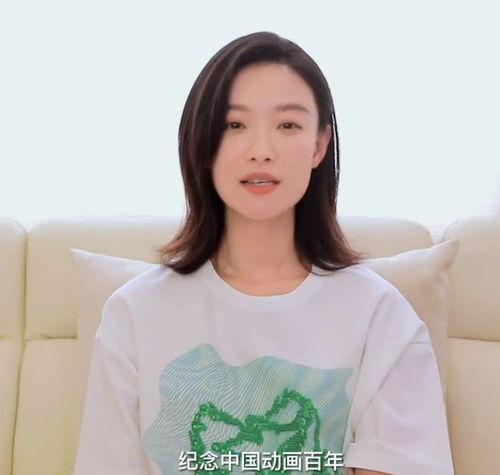 众星为动画盛典宣传刘亦菲刘诗诗美颜滤镜开得太大,脸型都变了