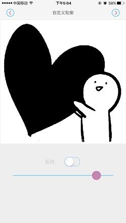 吃我安利简单好玩的文字转图片app