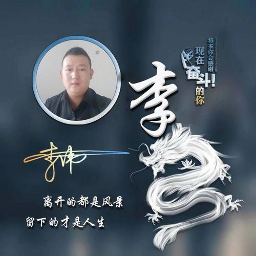 2021您要的微信头像已做好,三十张高端精致签名头像,请查收带走