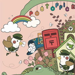 卡通图案卡通动物鳄鱼鸟儿童课本封面设计设计图原创ai格式图片素材
