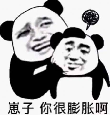 第一次去角色扮演的按摩店,我大开眼界你们太会玩了