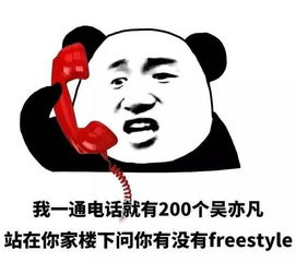 网通社汽车商丘银丰海马