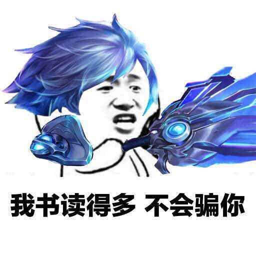 王者荣耀不要因为这几个英雄便宜就瞧不起,便宜也能有好货