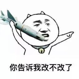 搞笑段子医院挂号处遇到一个让我心动的女孩