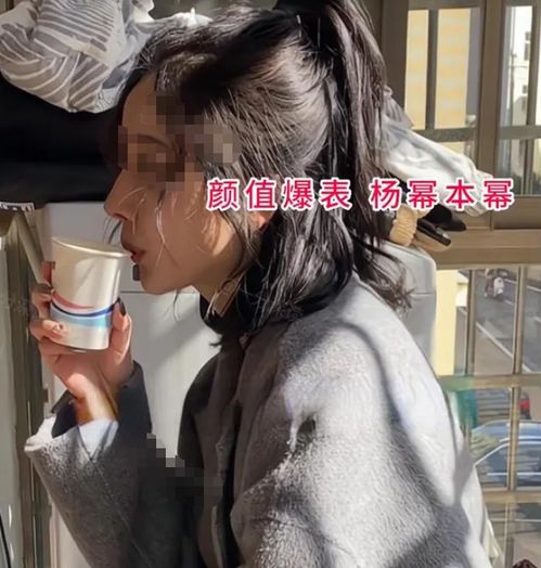 回顾江西29岁女子被催婚,长相惊艳,网友炸锅确定不是杨幂