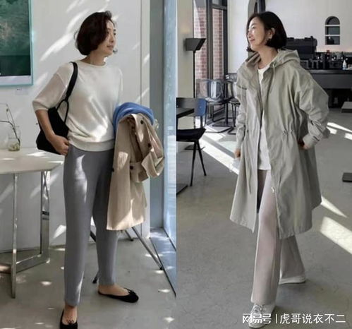 女人过了50岁,建议学学韩国主妇的纯色搭配,高级优雅又知性