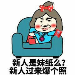 幽默段子上班时间突然肚子饿,就点了份外卖等了一个多小时