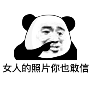 表情包商店表情包可爱动图渺小0710期