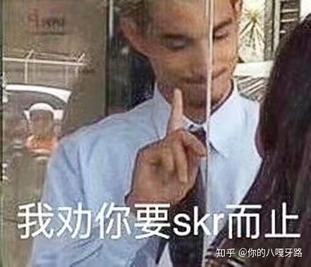 沙雕女孩绝对心动的表情包来一波了啦